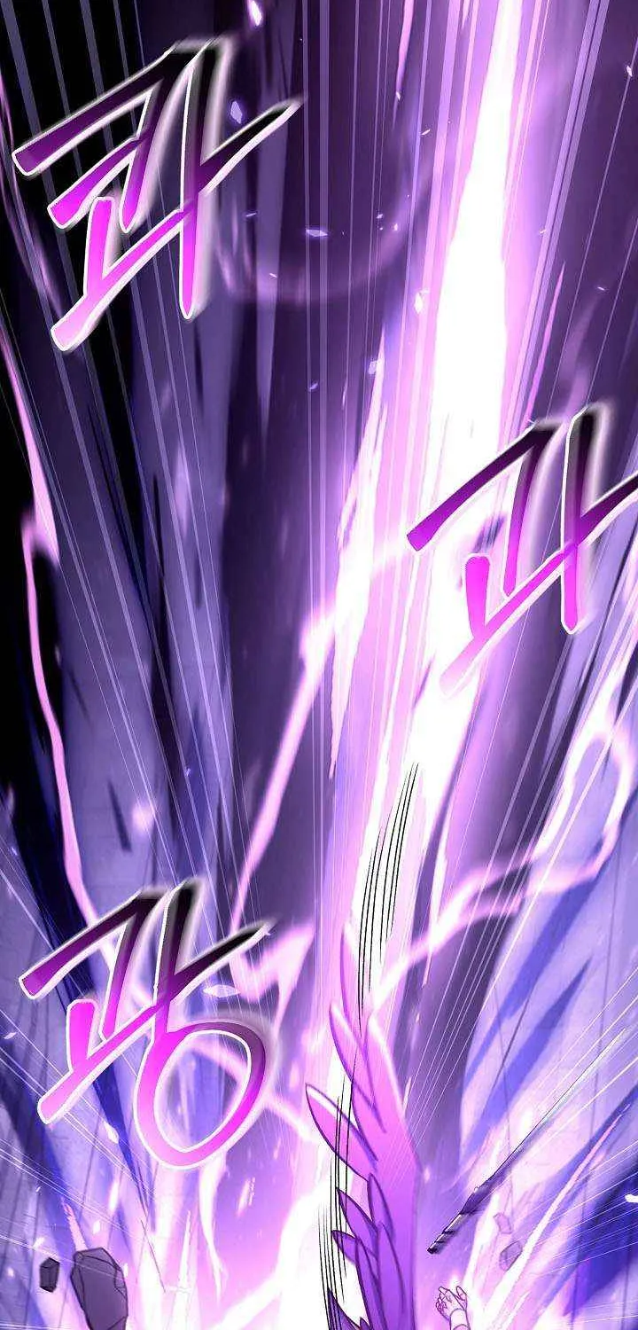 Read Regressor Instruction Manual EN Manga Online