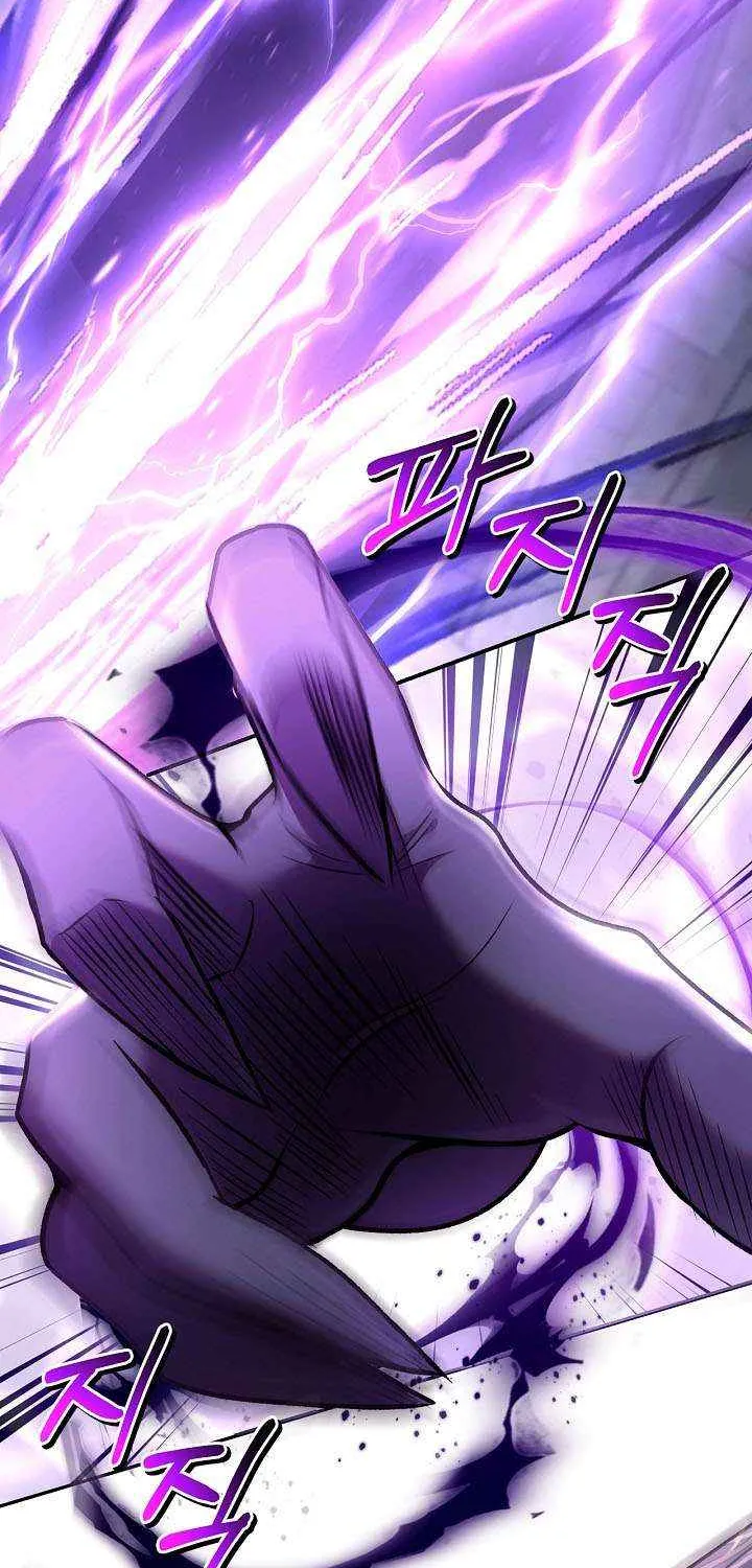 Read Regressor Instruction Manual EN Manga Online