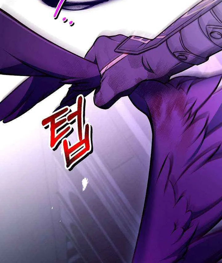 Read Regressor Instruction Manual EN Manga Online