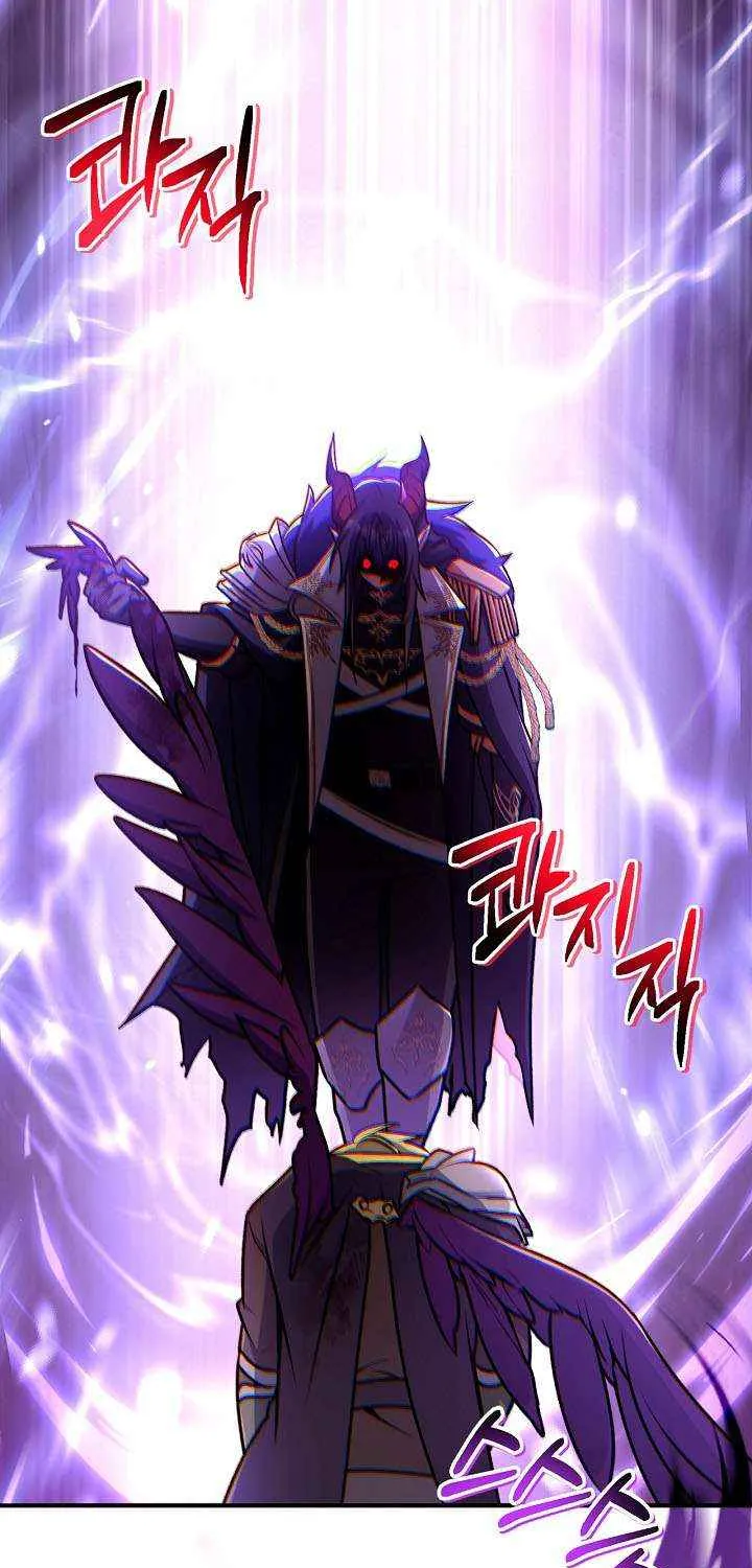 Read Regressor Instruction Manual EN Manga Online