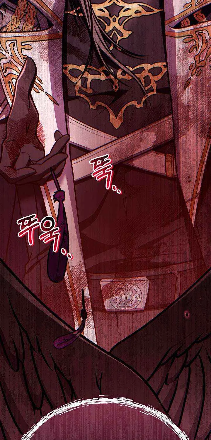 Read Regressor Instruction Manual EN Manga Online