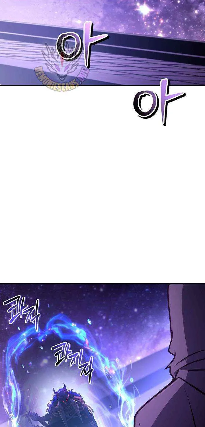 Read Regressor Instruction Manual EN Manga Online