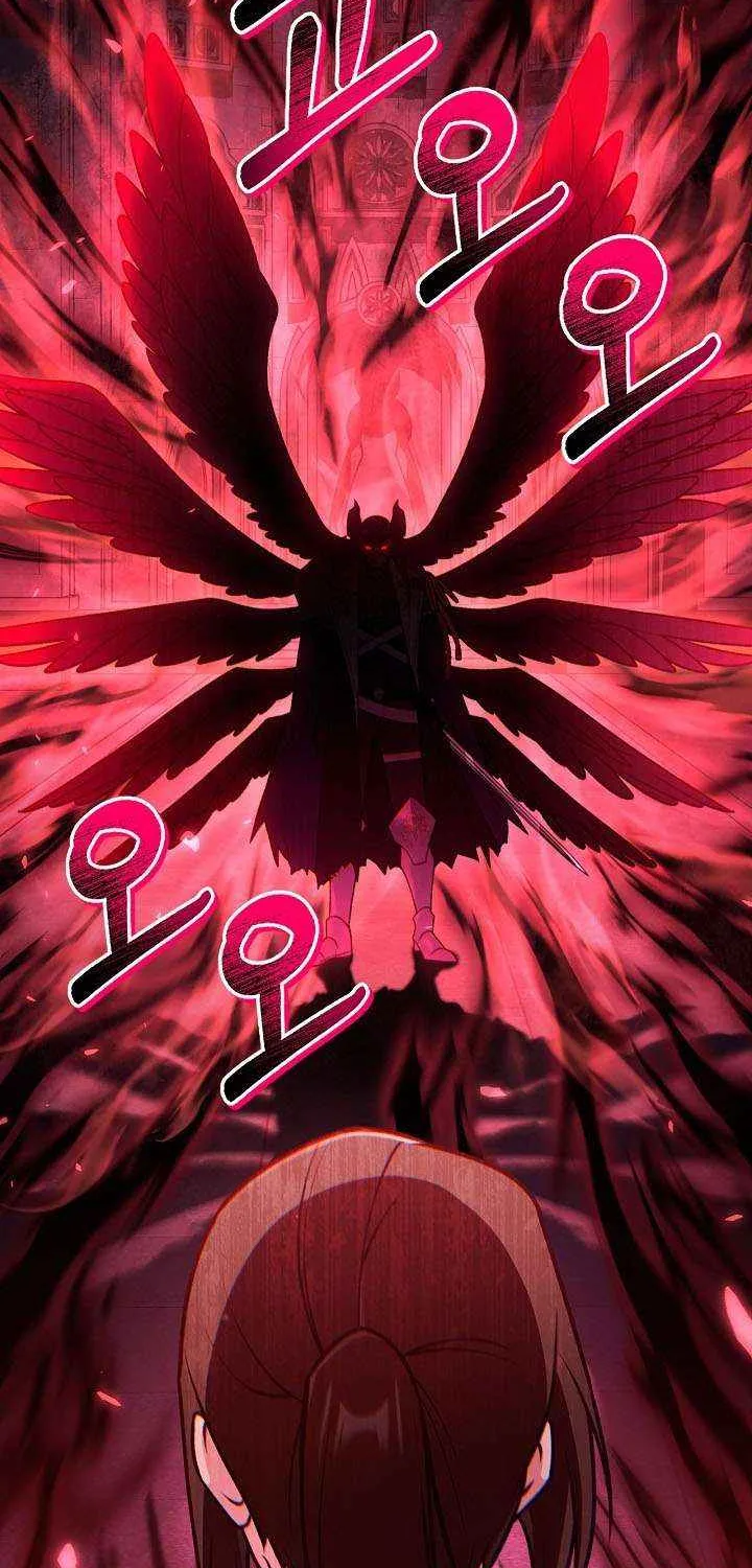 Read Regressor Instruction Manual EN Manga Online