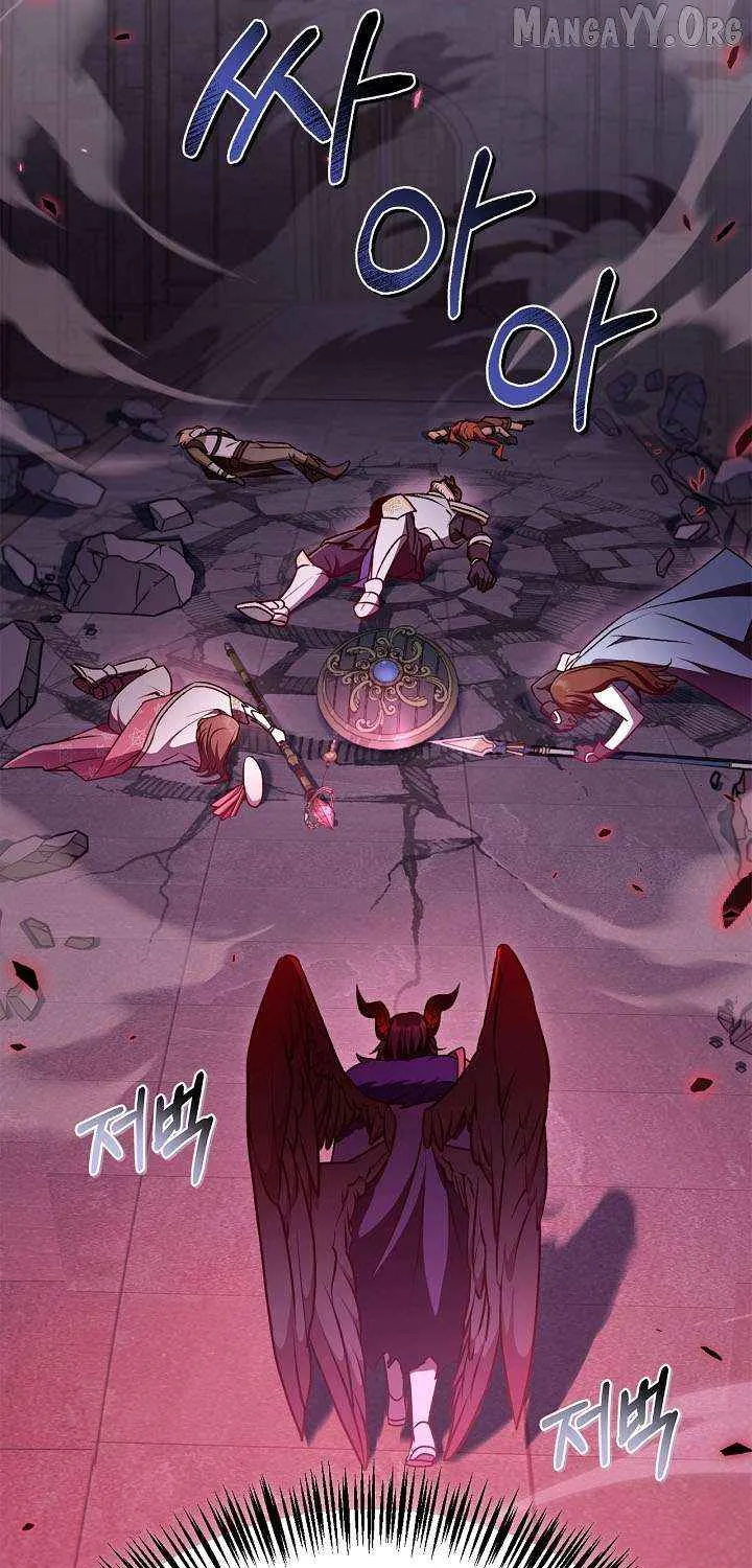 Read Regressor Instruction Manual EN Manga Online