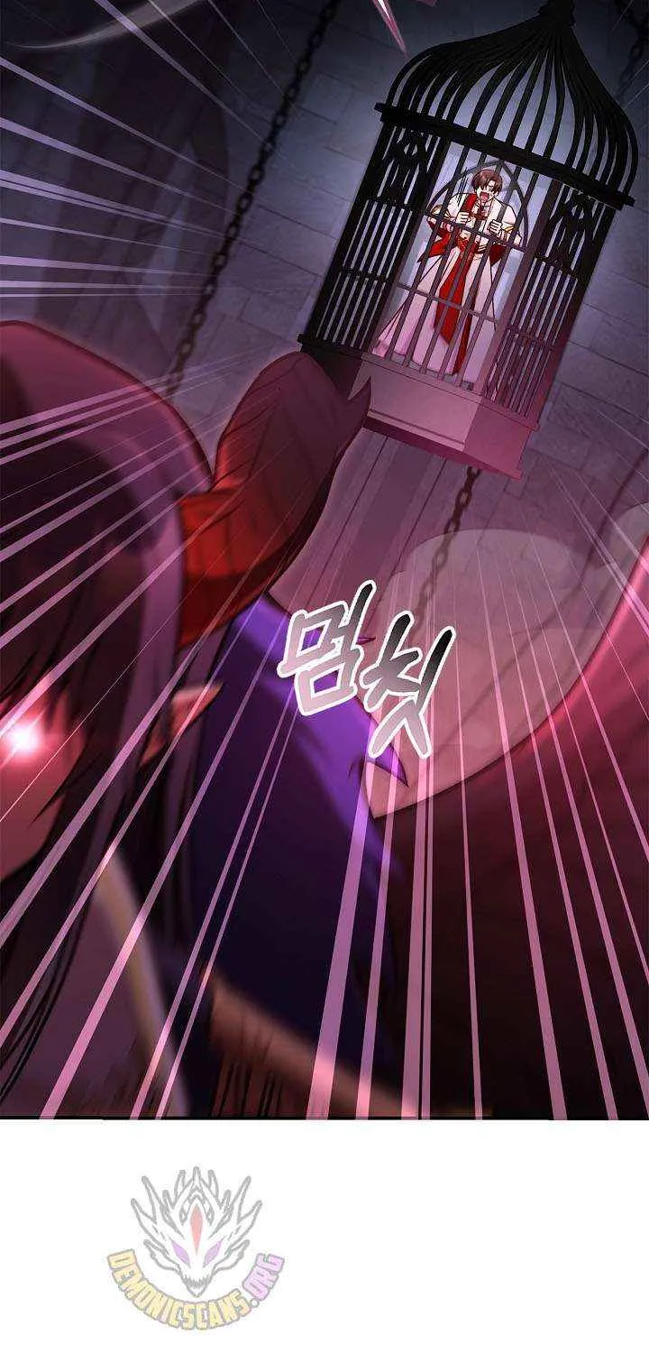 Read Regressor Instruction Manual EN Manga Online