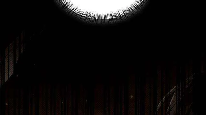 Read Regressor Instruction Manual EN Manga Online