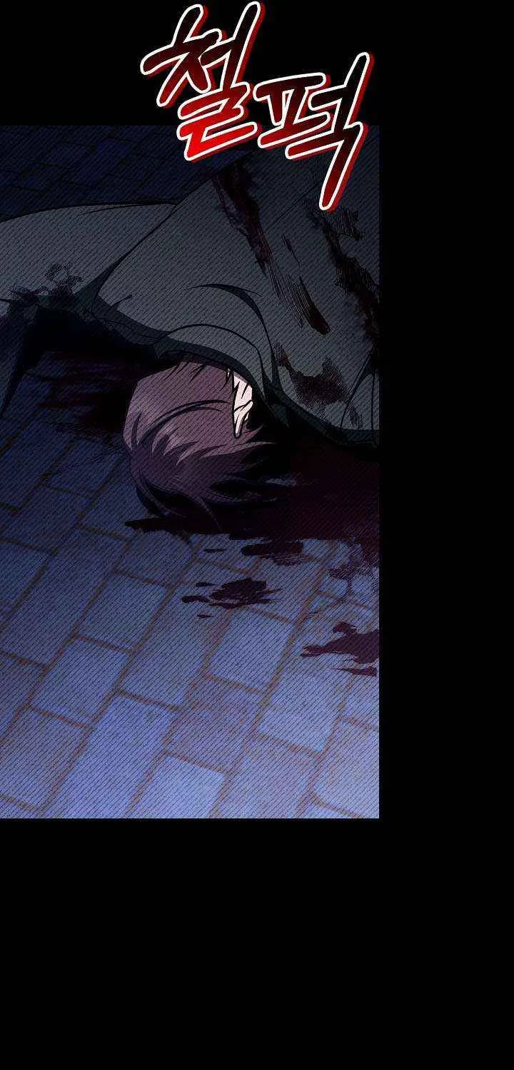 Read Regressor Instruction Manual EN Manga Online