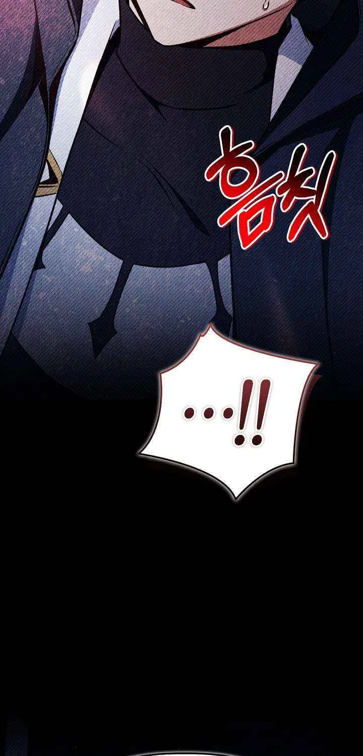Read Regressor Instruction Manual EN Manga Online