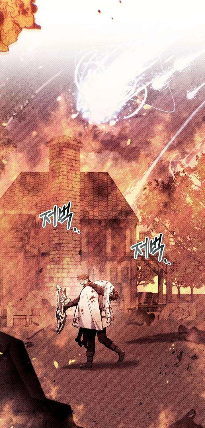 Read Regressor Instruction Manual EN Manga Online
