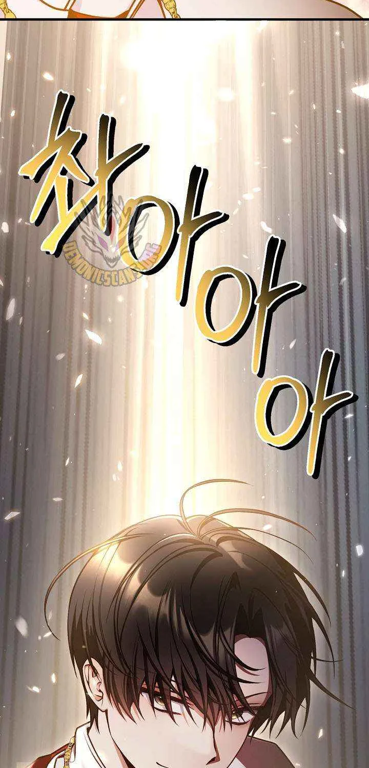 Read Regressor Instruction Manual EN Manga Online