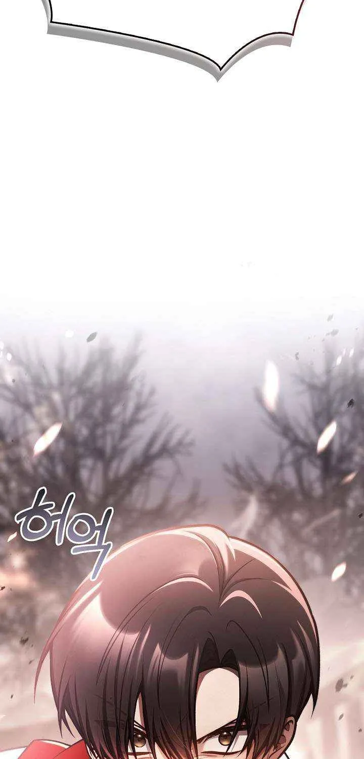 Read Regressor Instruction Manual EN Manga Online