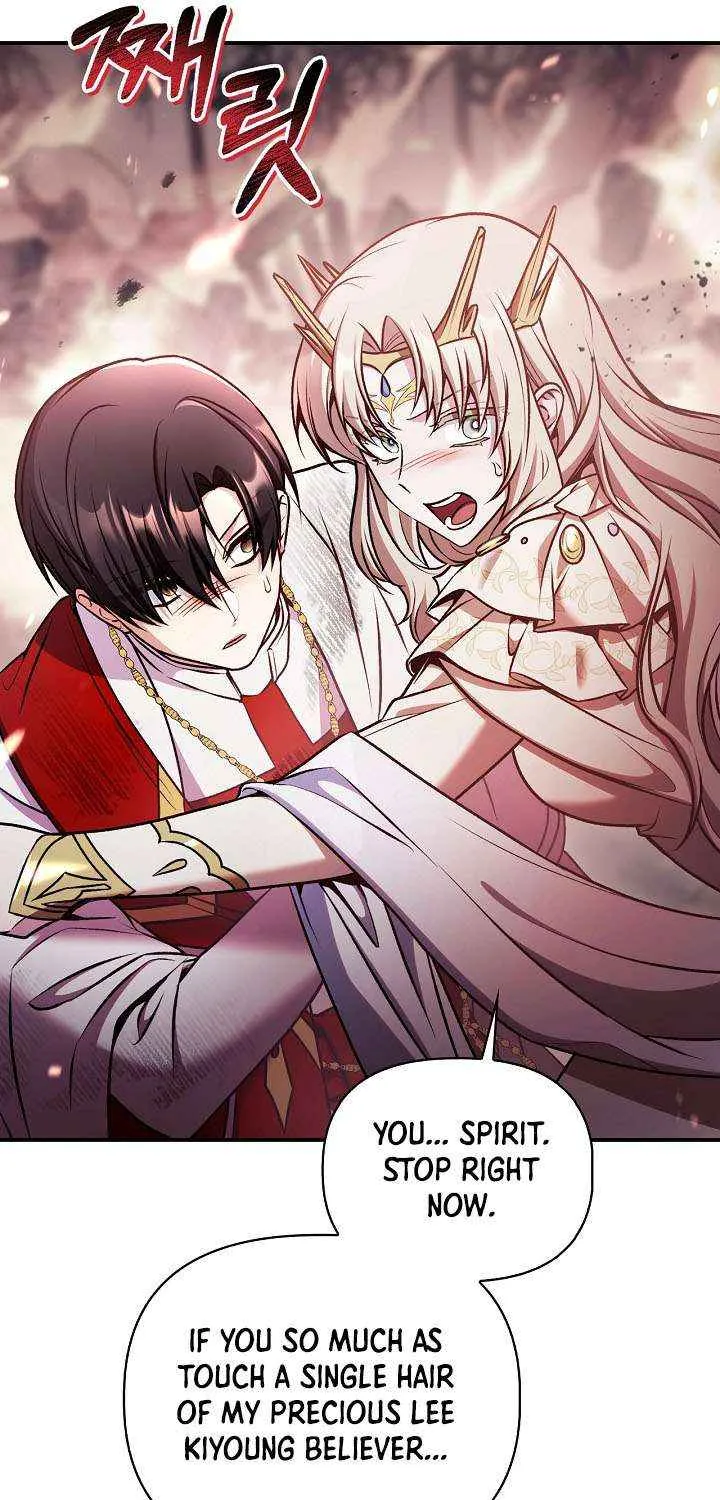 Read Regressor Instruction Manual EN Manga Online