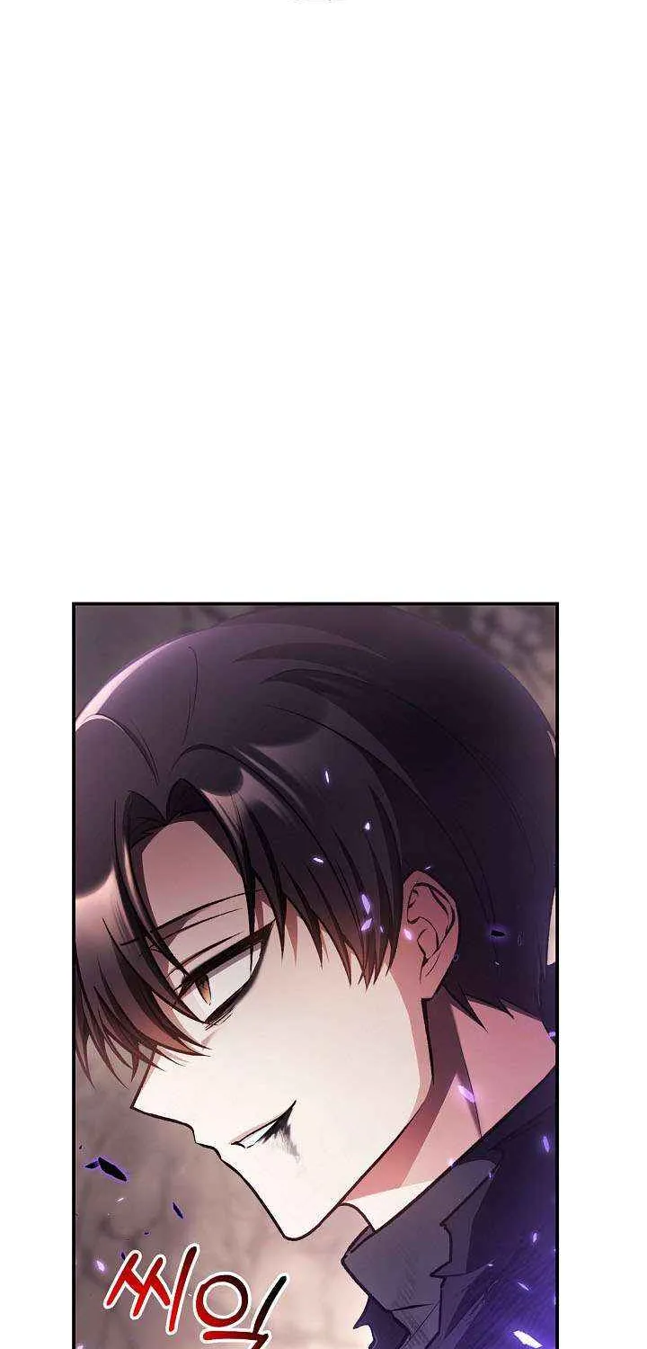 Read Regressor Instruction Manual EN Manga Online