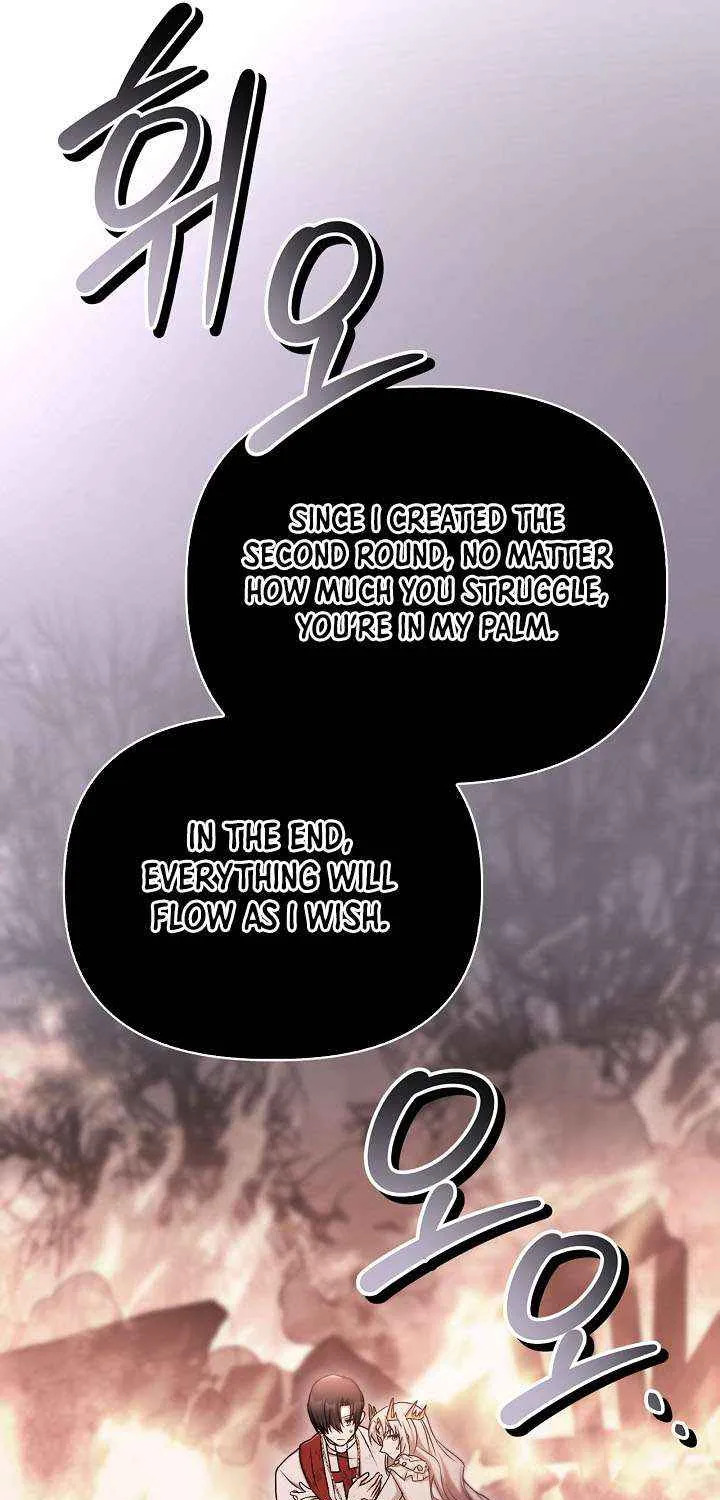 Read Regressor Instruction Manual EN Manga Online
