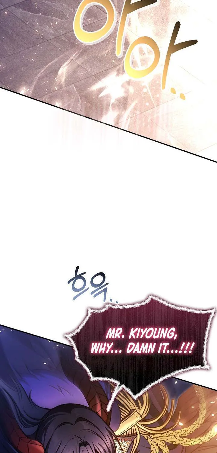 Read Regressor Instruction Manual EN Manga Online