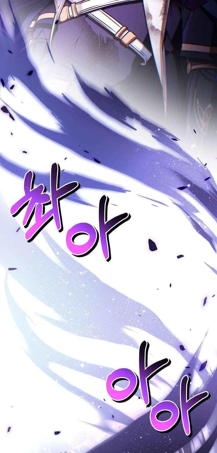 Read Regressor Instruction Manual EN Manga Online