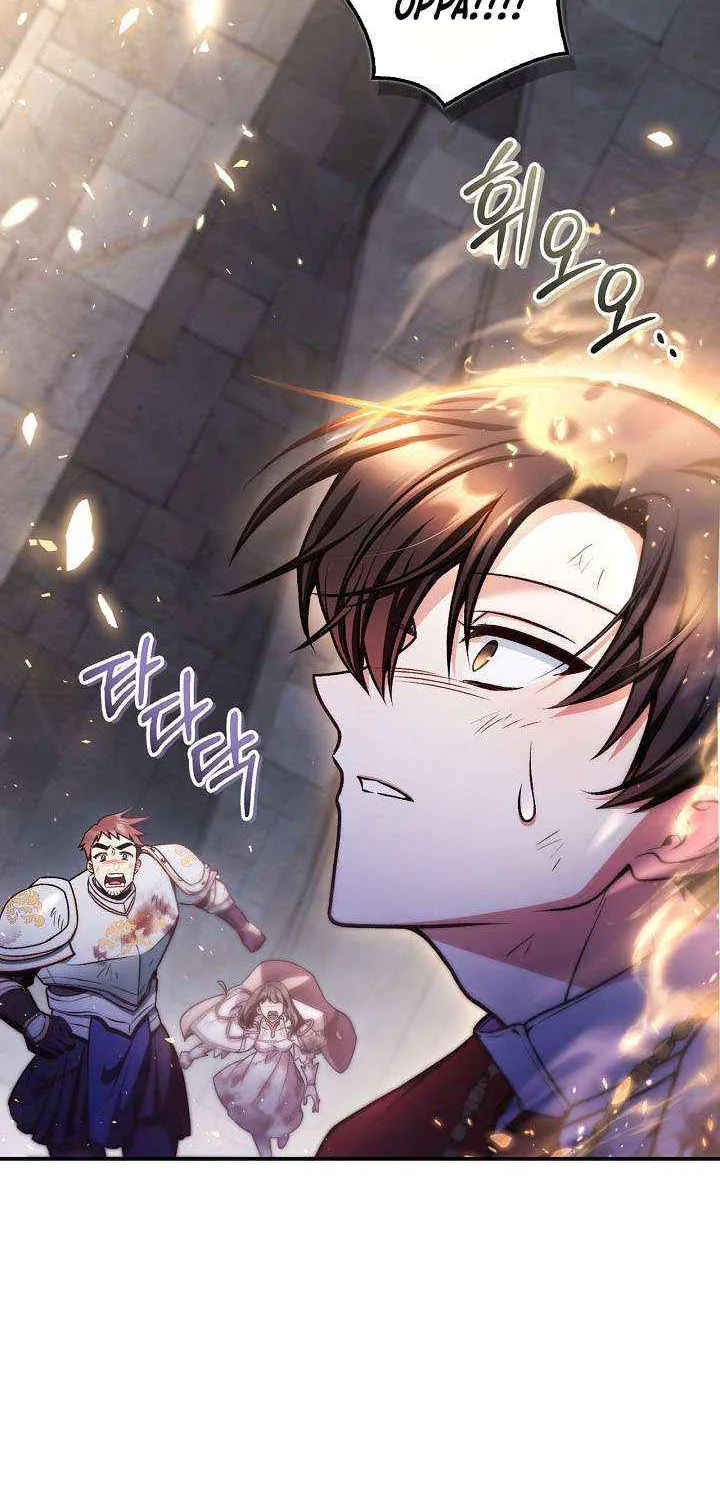 Read Regressor Instruction Manual EN Manga Online