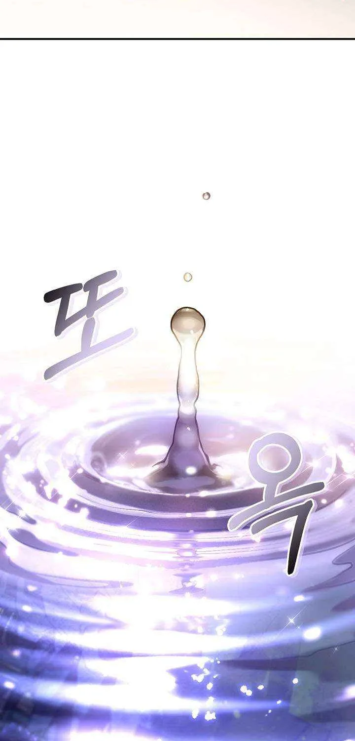 Read Regressor Instruction Manual EN Manga Online