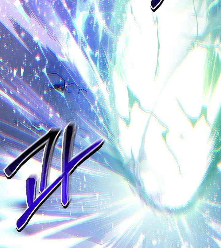 Read Regressor Instruction Manual EN Manga Online