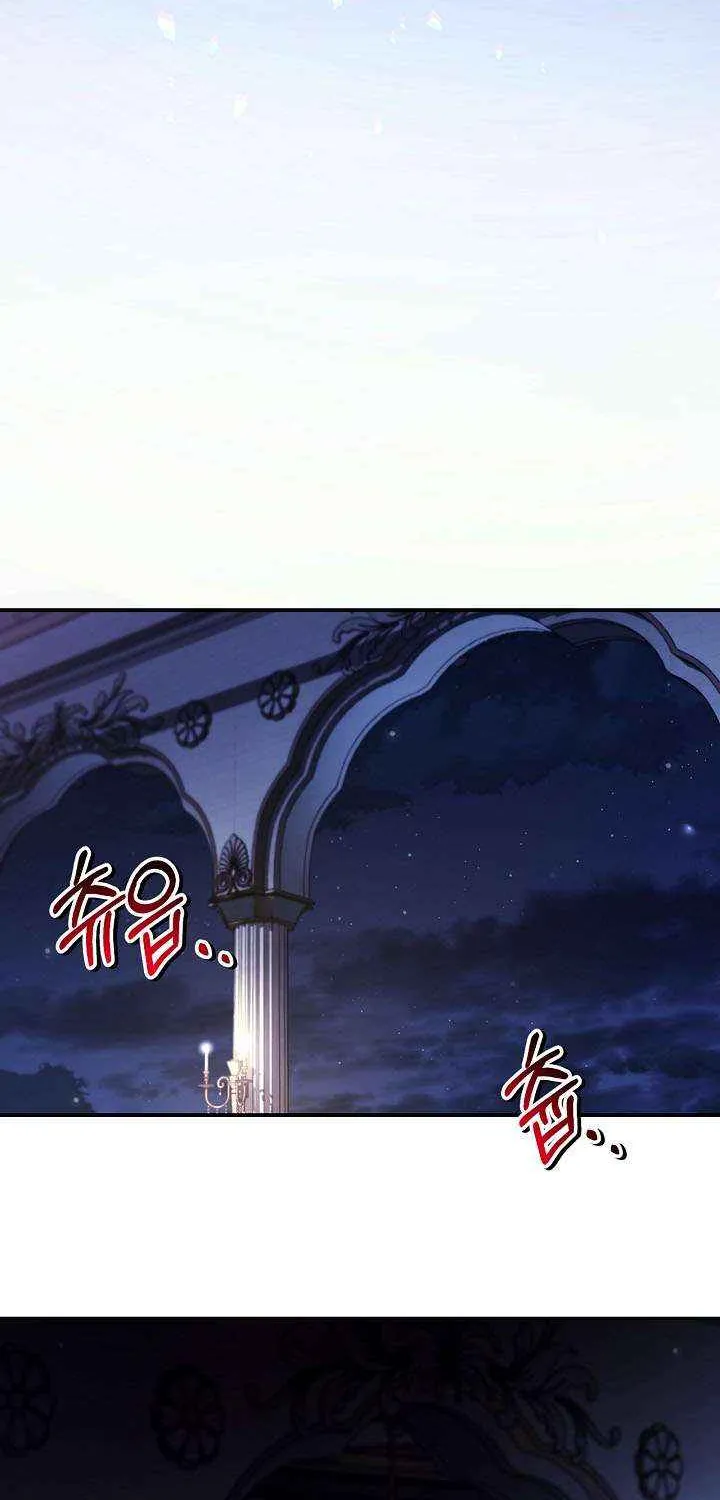 Read Regressor Instruction Manual EN Manga Online