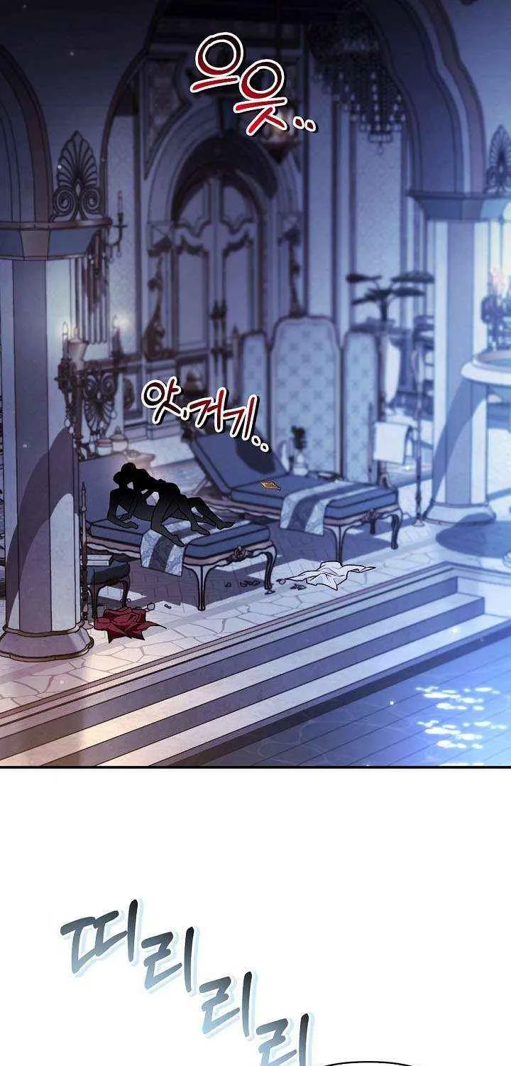 Read Regressor Instruction Manual EN Manga Online