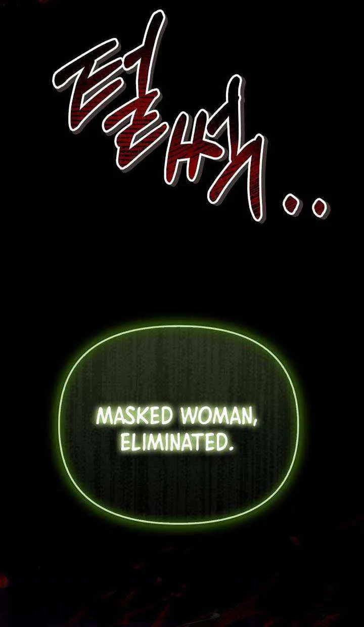 Read Regressor Instruction Manual EN Manga Online