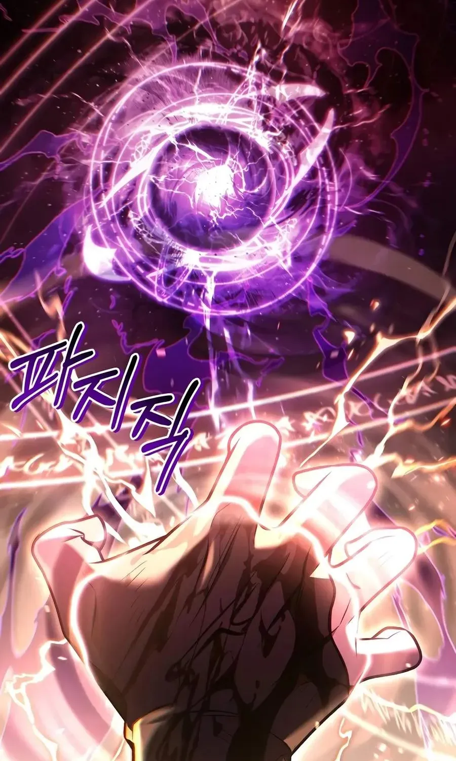Read Regressor Instruction Manual EN Manga Online