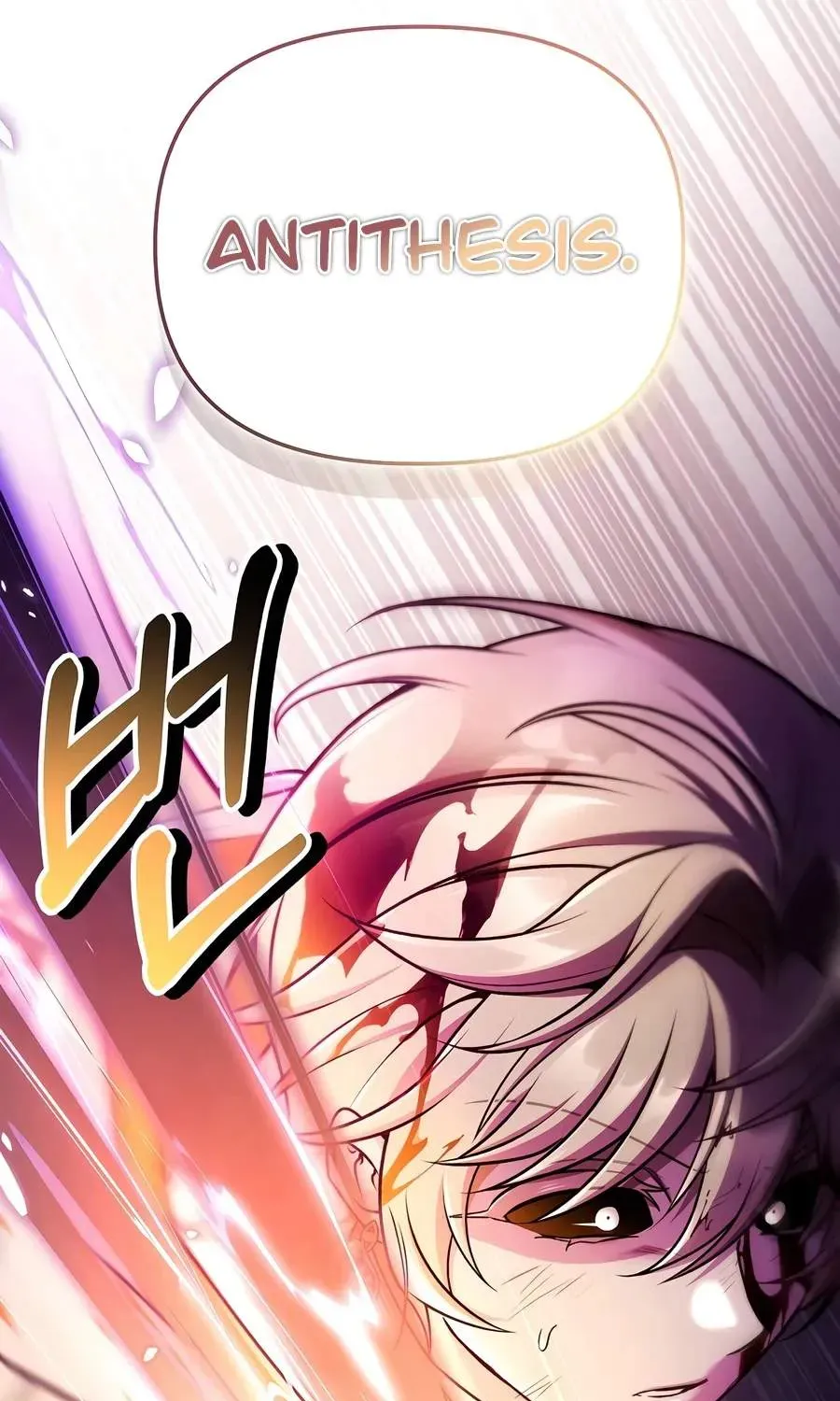 Read Regressor Instruction Manual EN Manga Online