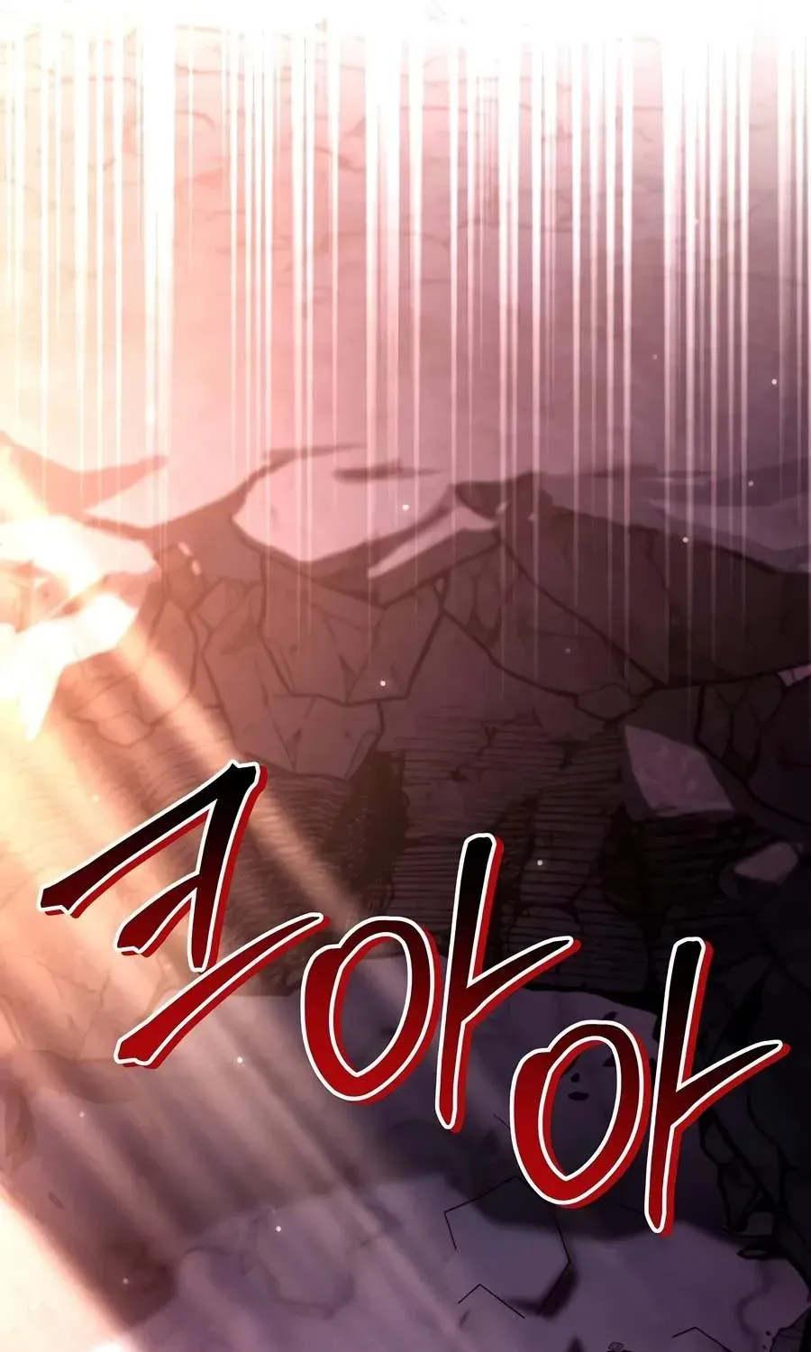 Read Regressor Instruction Manual EN Manga Online
