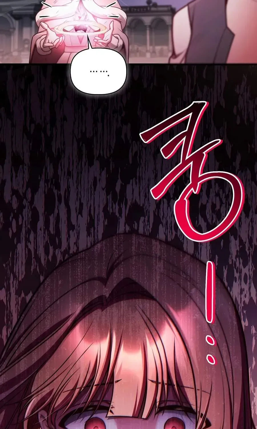 Read Regressor Instruction Manual EN Manga Online