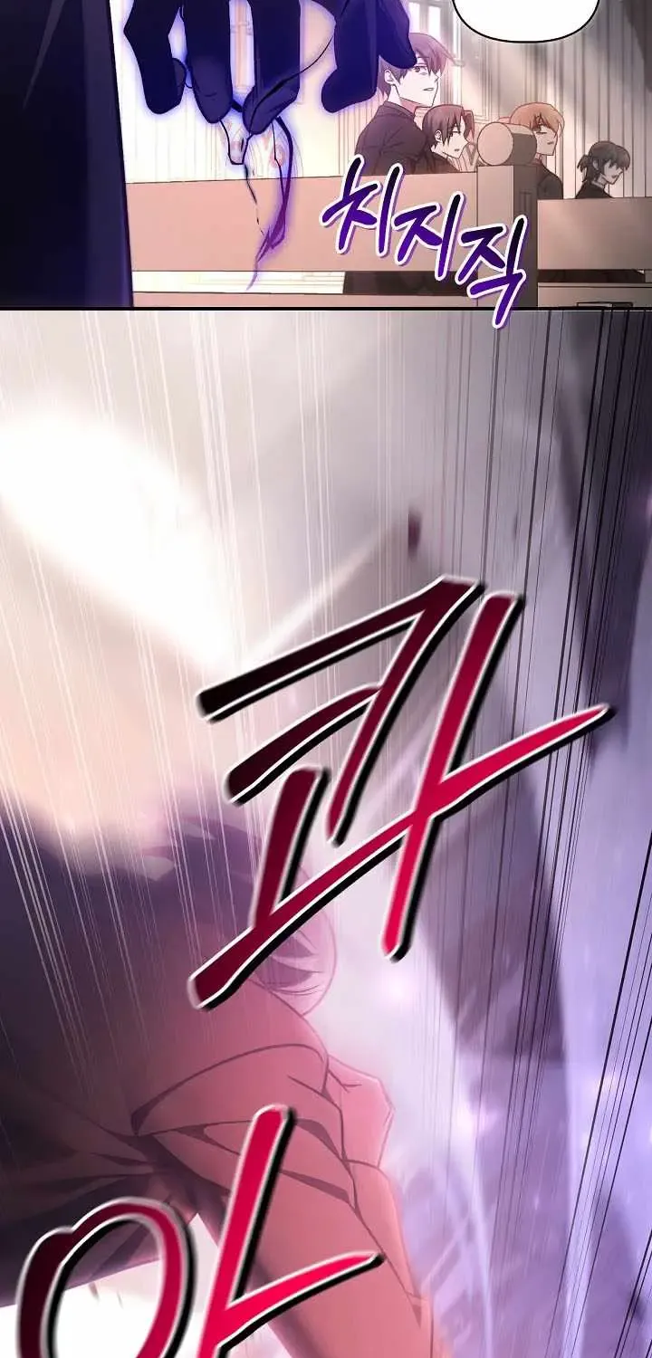 Read Regressor Instruction Manual EN Manga Online