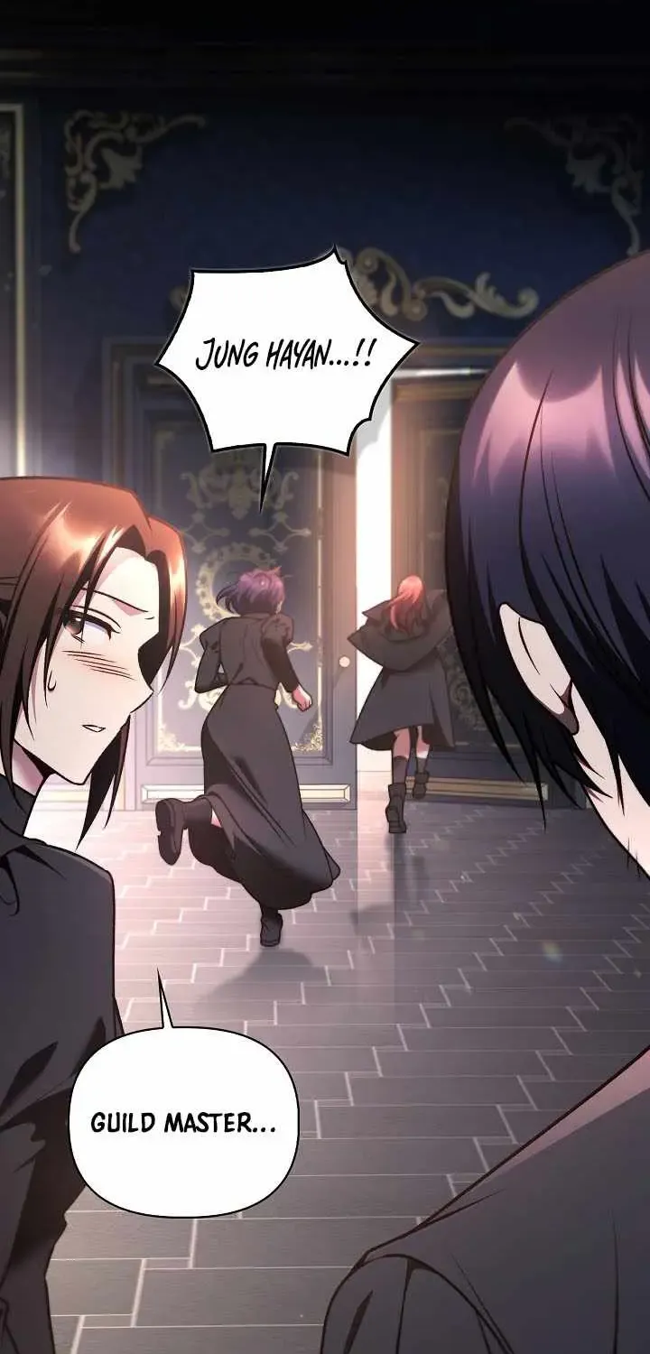 Read Regressor Instruction Manual EN Manga Online
