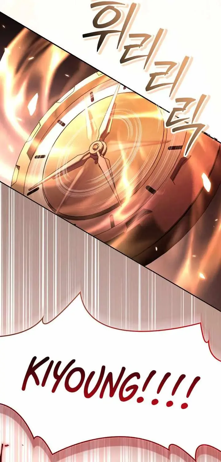 Read Regressor Instruction Manual EN Manga Online