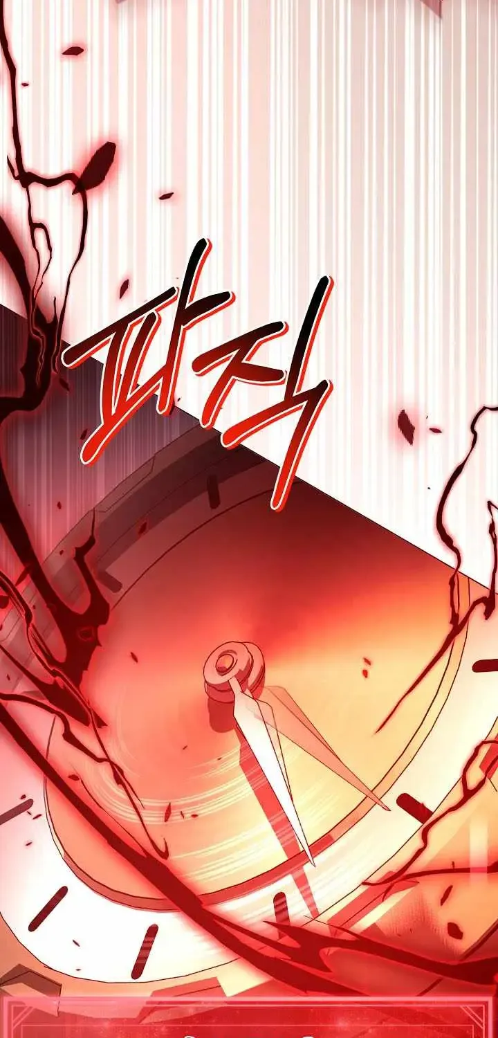 Read Regressor Instruction Manual EN Manga Online