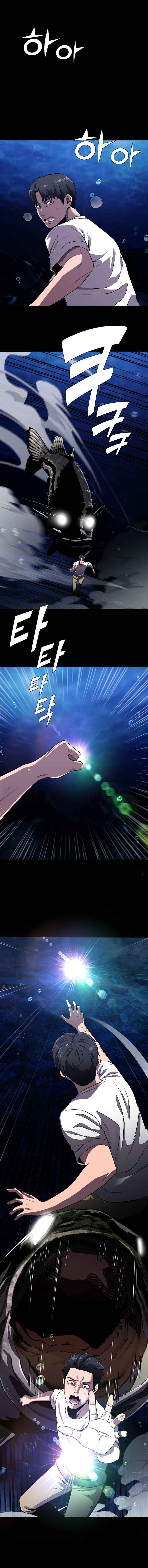 Read Reincarnated As a Fish EN Manga Online
