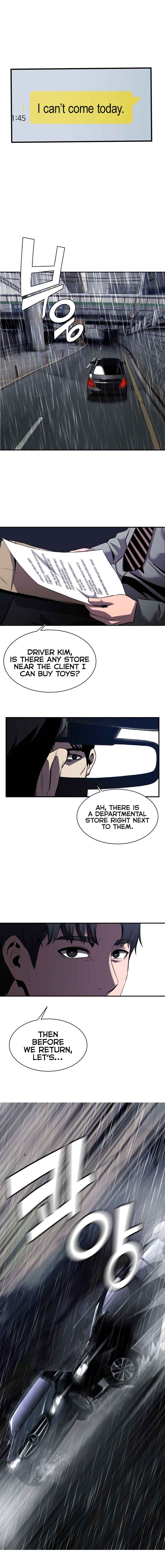Read Reincarnated As a Fish EN Manga Online