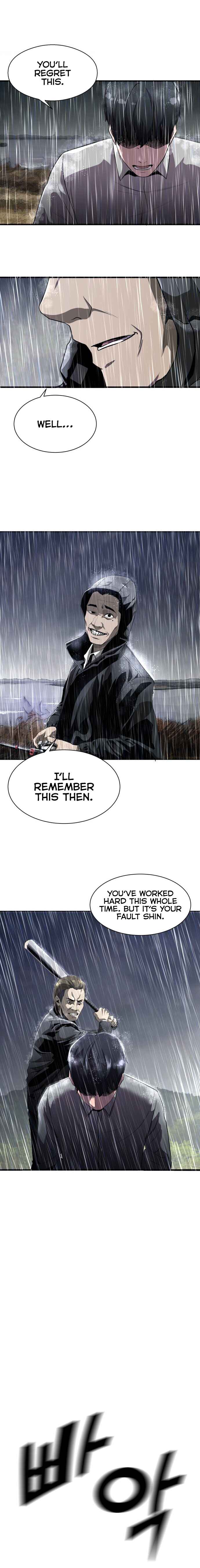 Read Reincarnated As a Fish EN Manga Online