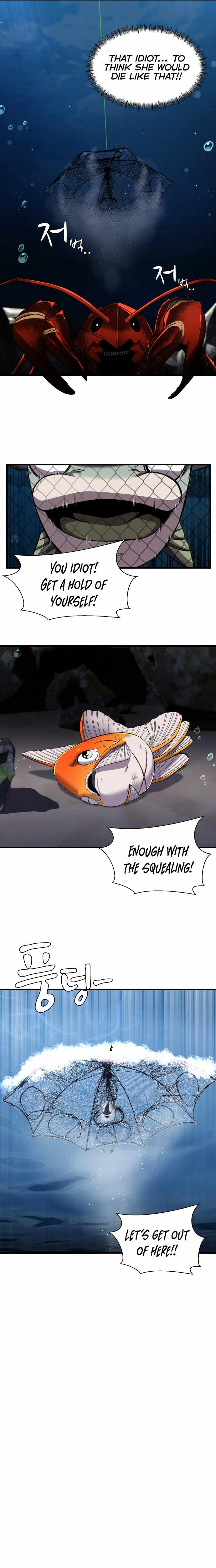 Read Reincarnated As a Fish EN Manga Online