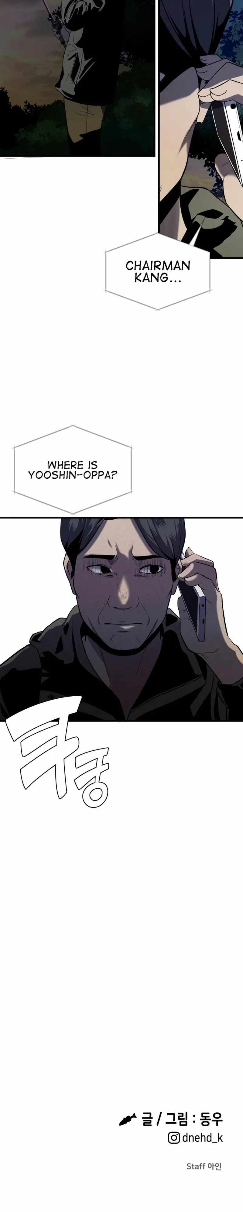 Read Reincarnated As a Fish EN Manga Online
