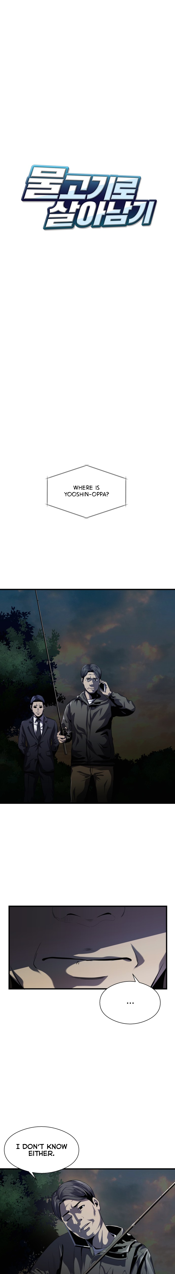 Read Reincarnated As a Fish EN Manga Online
