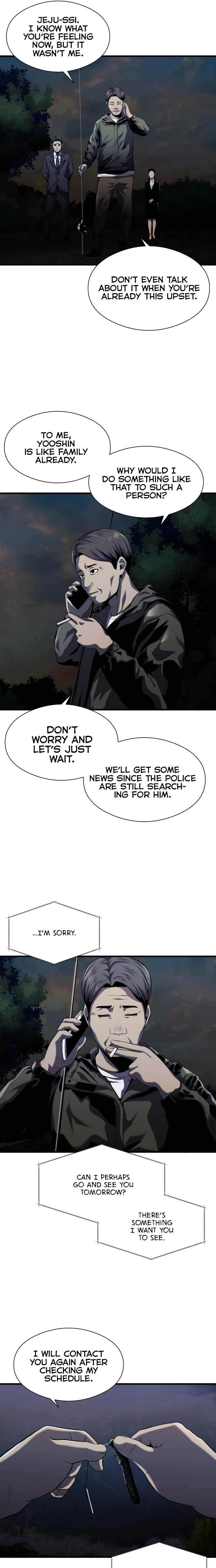 Read Reincarnated As a Fish EN Manga Online