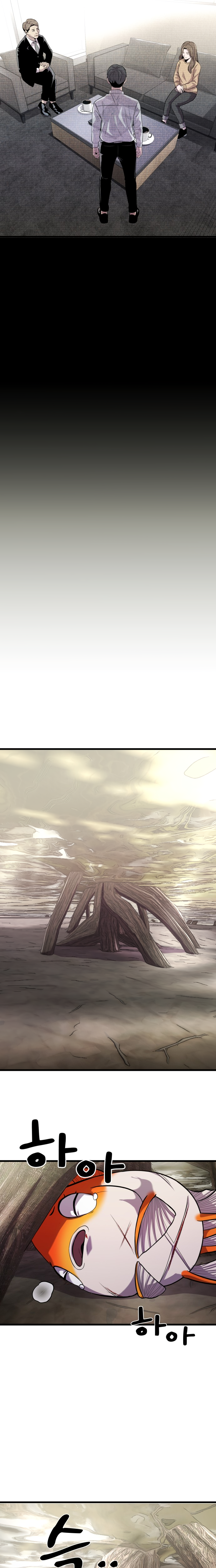 Read Reincarnated As a Fish EN Manga Online