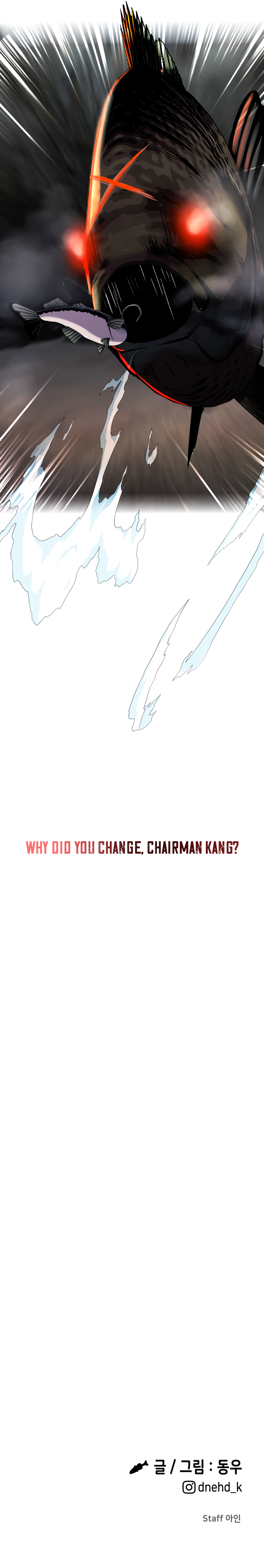 Read Reincarnated As a Fish EN Manga Online