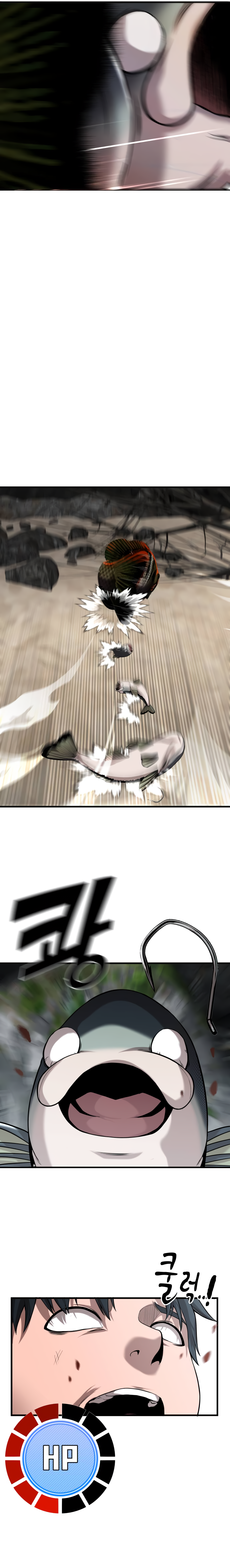 Read Reincarnated As a Fish EN Manga Online