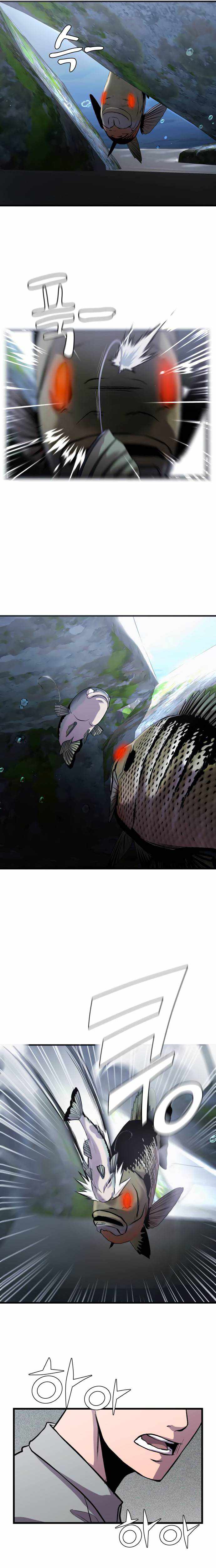 Read Reincarnated As a Fish EN Manga Online