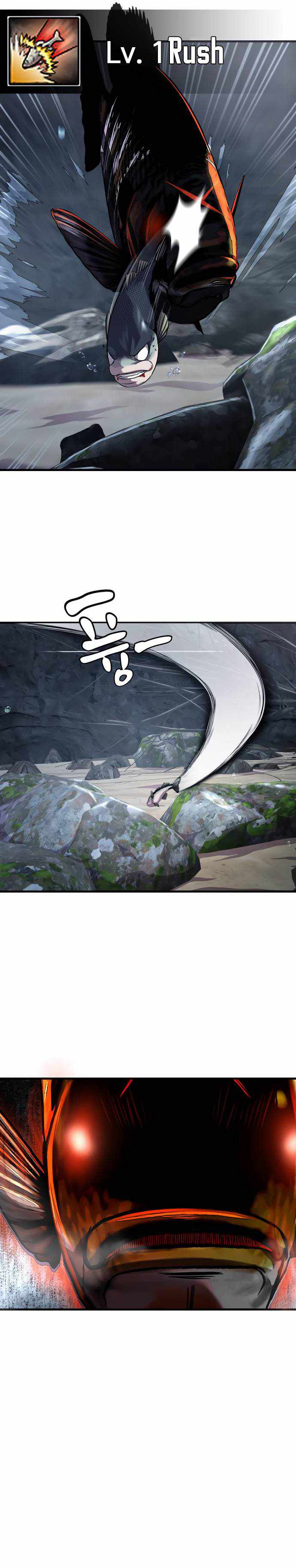 Read Reincarnated As a Fish EN Manga Online
