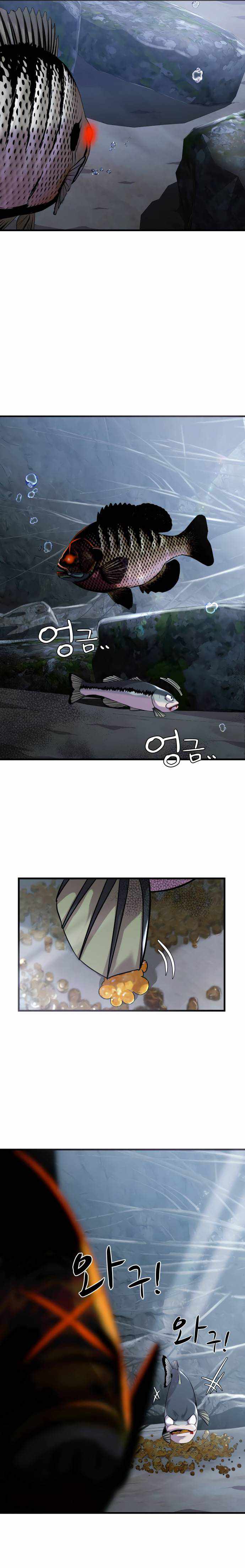 Read Reincarnated As a Fish EN Manga Online