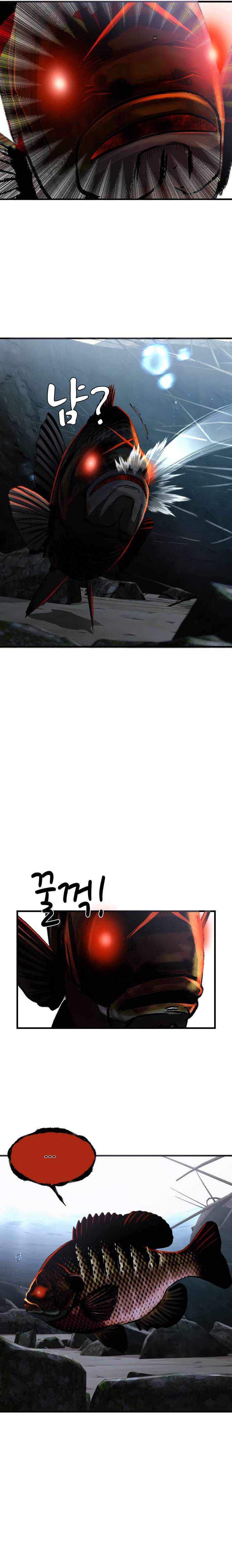 Read Reincarnated As a Fish EN Manga Online