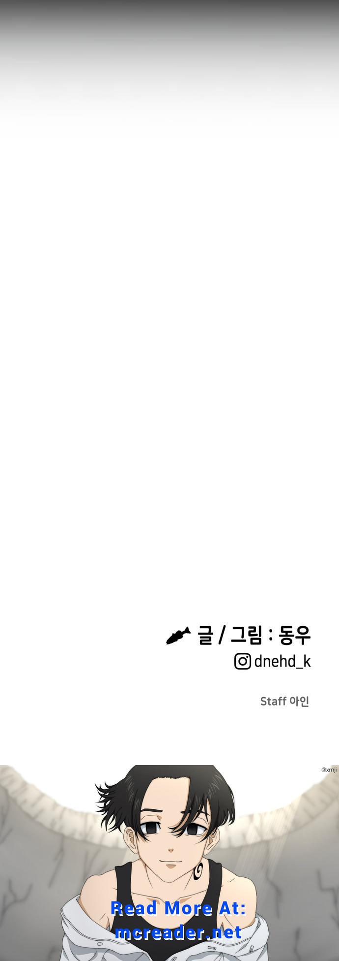 Read Reincarnated As a Fish EN Manga Online