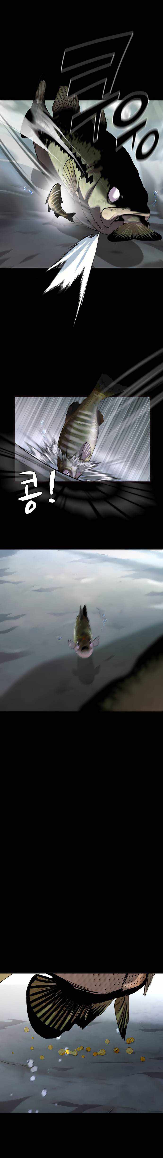 Read Reincarnated As a Fish EN Manga Online